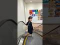 【ドッキリ】恐竜彼女にエスカレーターすれ違いドッキリしたら怖すぎたwww #shorts