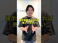 【今だけ！買取金額20%UP】写真を送るだけ！ブランド品の査定額が分かる新サービス