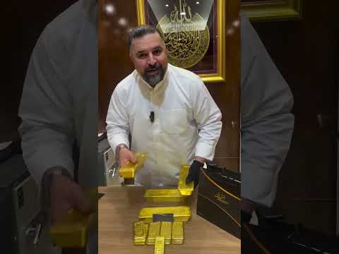 سعر السبيكة ال 12 و نص كيلو حاليا اكثر من 325 الف دينار كويتي ملاحظة السبيكة متوفرة