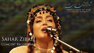 Sahar Zibaei Concert Female Voice Of Iran