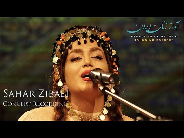 Sahar Zibaei ∙ Concert ∙ Female Voice of Iran