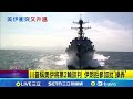 李貞秀提假處分