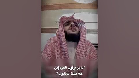 #اكتب_شيء_تؤجر_عليه #تلاوة_خاشعة #القارئ_نواف_عزيز #الدوسري #اكسبلور