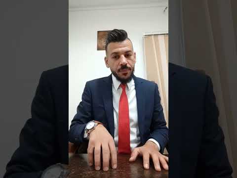 قائمة المنقولات الزوجية قائمة المنقولات الزوجية