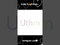 🌈8.2 20:00〜Uthmインスタライブです✨#uthm #Momoka #Sayaka #Nonoka #インライ #shorts