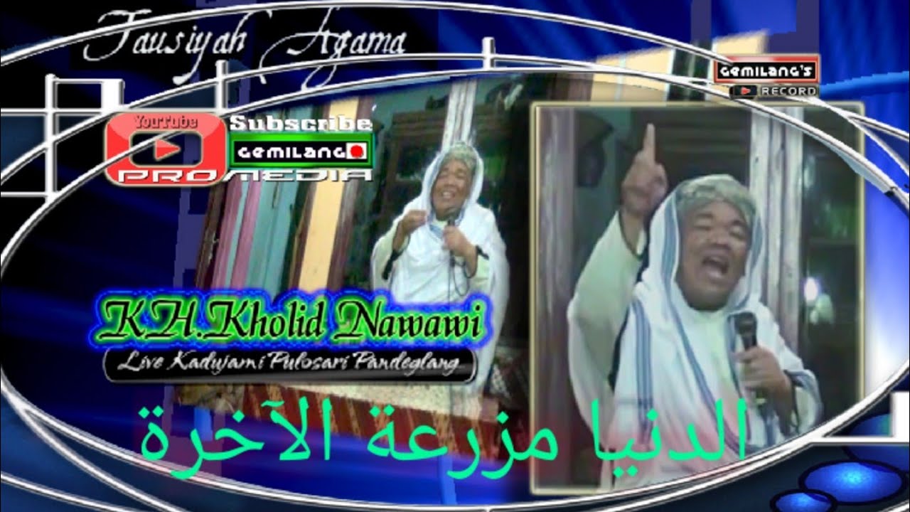 KH Kholid Nawawi محاضر إندونيسي