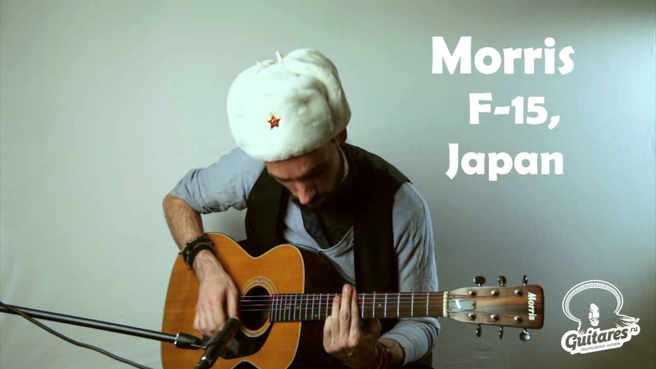 Morris F-15, Japan - YouTube