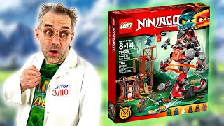 :  !    LEGO NINJAGO    -    !