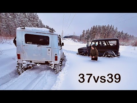 КОБРА ПРОТИВ ДРАКОНА ! МЕТРОВЫЙ СНЕГ ! ТЕСТИМ РЕЗИНУ ! CST CL21 39 vs Cobra MV-844 37