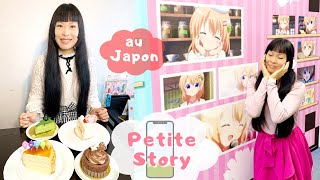 PETITE STORY 2020-2 #4 Mon anniversaire au Japon : Okonomiyaki Animate Pokémon café G-Rosso Ginza