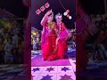 please dosto mere channel ko spot kre please 🥺🥺🥺❤️👍