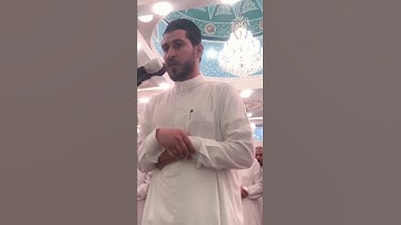 تلاوات مختارة من صلاة التراويح (١) القارئ علي فائق النعمان