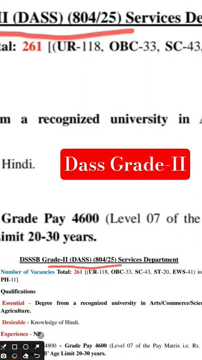 dsssb Dass Grade 2 804/25 #dsssbvacancy2025