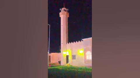 #uaeسورة الفاتحه Amr Mohamed #عمرو_محمد #amr Mohamed