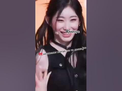актив? - YouTube