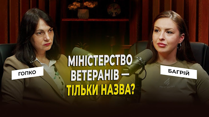 Чому держава не готова до масштабних втрат? Про підтримку родин загиблих, пам'ять і відповідальність