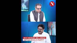 Why Nobody Big Joined Miftah Ismail's Party? | Narratives