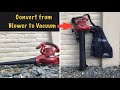 Leaf Blower Basics: How to Convert from Blower to Vacuum.