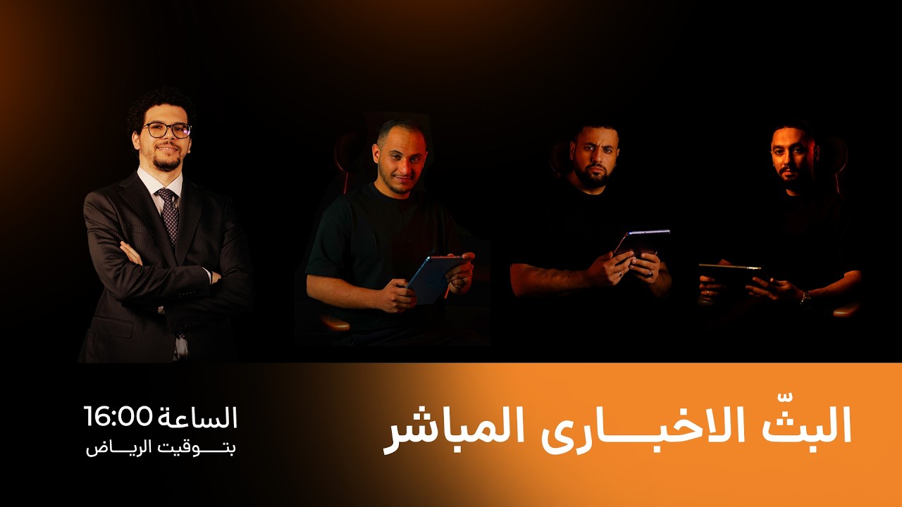 كيف نقتنص الفرص الحقيقية؟ 📉