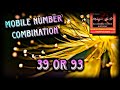 Mobile number numerology of combination 39 or 93  sumaiiya munerah kousar numerology