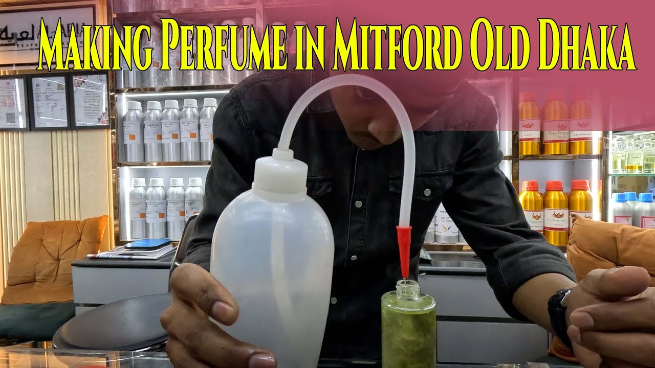 Perfume Market। Mitford Tower Perfume Market ।  A walk down perfume lane । পাইকারি পারফিউম মার্কেট ।