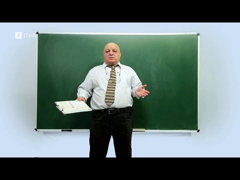 ცვანციკას ონლაინ გაკვეთილები - VI კლასი: მოქმედებები ათწილადებზე