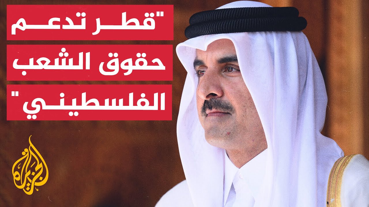 أمير دولة قطر يبحث مع رئيس المكتب السياسي لحماس التطورات في غزة