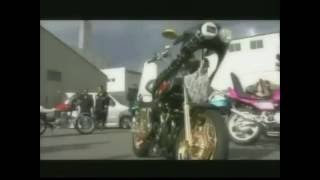 NITSHOKI ~日章旗~ 旧車會Ⅳlife 暴走族発のHIPHOP 【PV】GS バブ CBX サンパチ ザリ 神奈川 NITSHOKI ~日章旗~ 旧車會Ⅳlife 暴走族発のHIPHOP 【PV】GS バブ CBX サンパチ ザリ 神奈川
