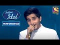 Jeetendra Ji हुए Contestant के से खुश  I Indian Idol Season 12