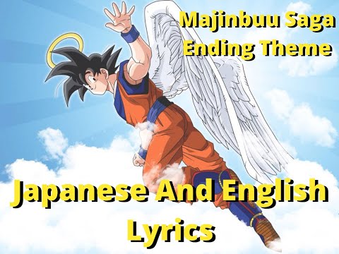 We were angels Dragonball Z Ending Theme Song with Lyrics Karaoke