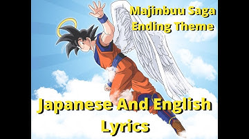We were angels Dragonball Z Ending Theme Song with Lyrics Karaoke