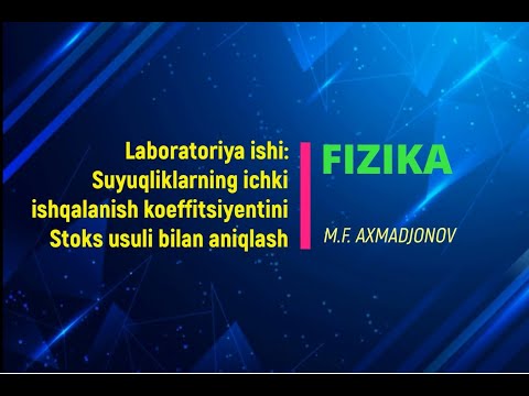 Video: Laboratoriya Ishini Qanday Tashkil Qilish Kerak