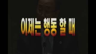 Datam-Eco-Drive. It Is Now Time To Act