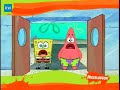Nickelodeon France Inédits Bob Razbitume Apr 2006 