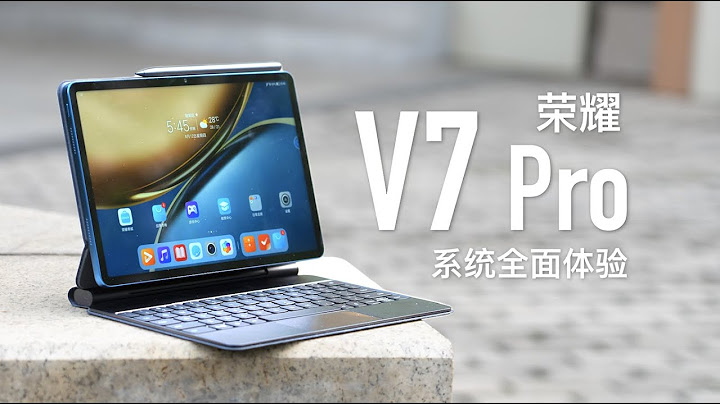 荣耀 V7 Pro 系统体验：有点将苹果和安卓融合的感觉 - 天天要闻
