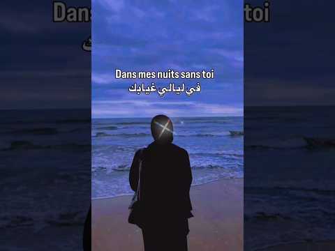 في ليالي غيابك يتردد اسمك في صوتي الامارات السعودية الكويت اغاني Foryou اغاني عراقية 