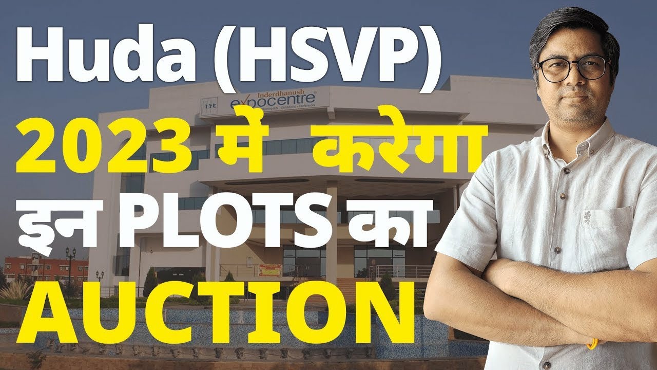 HSVP HUDA Eauction Plots How to Buy Huda (HSVP) Plot in Eauction