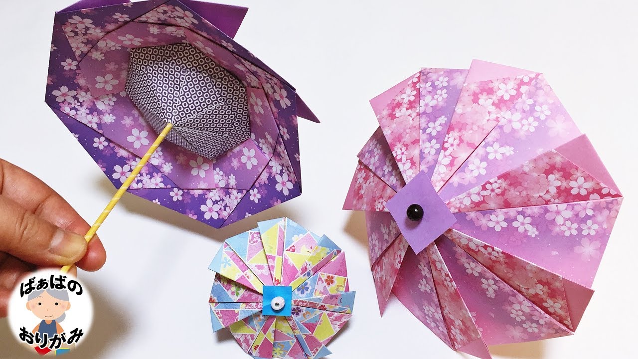 折り紙で作る 傘 の折り方10選 簡単で楽しい平面や立体での作り方をご紹介 4ページ目 暮らし の