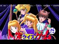 Emotional PC-88/98 chiptunes music | Nostalgic Ambient Themes for Late-Night Focus & Relaxation