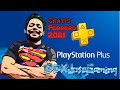 !BOMBAZO! JUEGOS GRATIS mes de ENERO 2021 PS Plus. PS5-PS4 ...