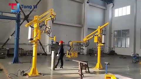 manipulator with adjustable lifting height