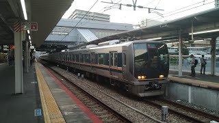 321系D29編成 区間快速 京田辺行き 尼崎発車