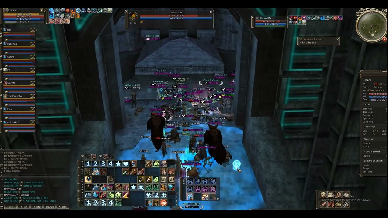 ЖЕСТЬ! КОМАНДА ГЛОБАЛА РУИНИТ БИГ ВАР НА СКРАЙДЕ?