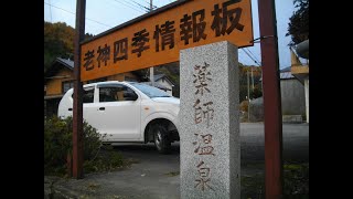 めったに夜は走らないんですが・・「しじま」とは、静まり返っていること。夜のしじま、とか言うそうです。