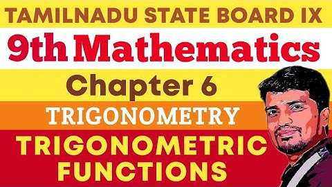 9th Maths Chapter 6 Trigonometry Introduction | TN Class 9 Trigonometric Ratios in Tamil