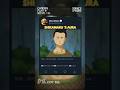 Shikamaru 's Aura #anime #naruto #youtube #youtubeshorts