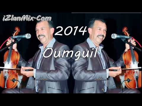Mustapha Oumguil 2014 - Khalini Khalini