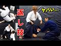 Dangerous Aikido Counters – High-Level Techniques (Part 2)