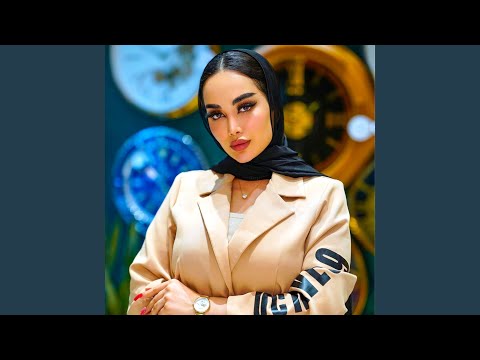 Παρακολούθηση Persian Wedding Bandari Music Dance Del Zadam Be Darya στο YouTube