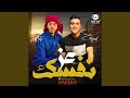 عز نفسك نجومي